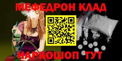 дурь Канаш