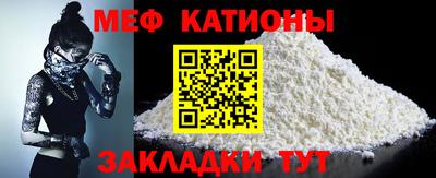 СК Кандалакша
