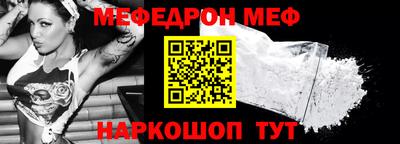 дурь Канаш