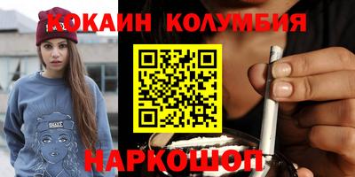 дурь Канаш