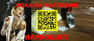 дурь Канаш