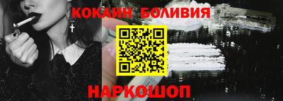 мет Камышлов