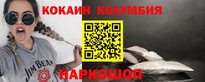 мет Камышлов