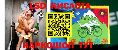 дурь Канаш