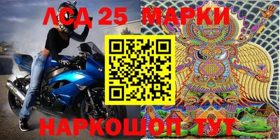дурь Канаш