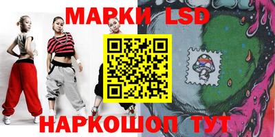 мет Камышлов