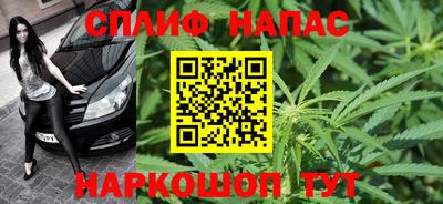 мет Камышлов