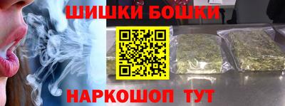 дурь Канаш