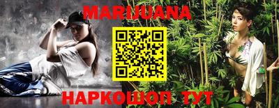 СК Кандалакша