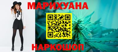 СК Кандалакша