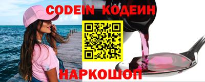 мет Камышлов