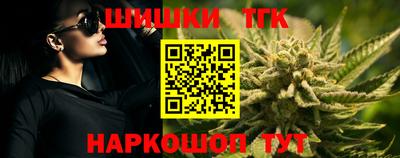 дурь Канаш