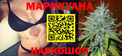 мет Камышлов
