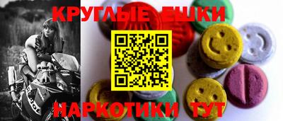 дурь Канаш