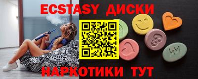 дурь Канаш
