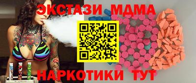 дурь Канаш