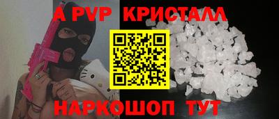 дурь Канаш