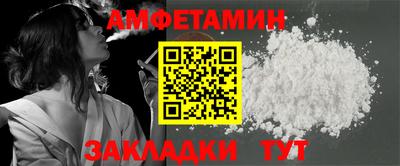 СК Кандалакша