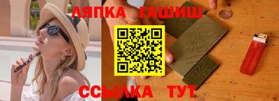 дурь Канаш