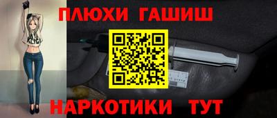 СК Кандалакша