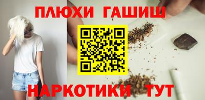 СК Кандалакша