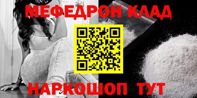 дурь Канаш
