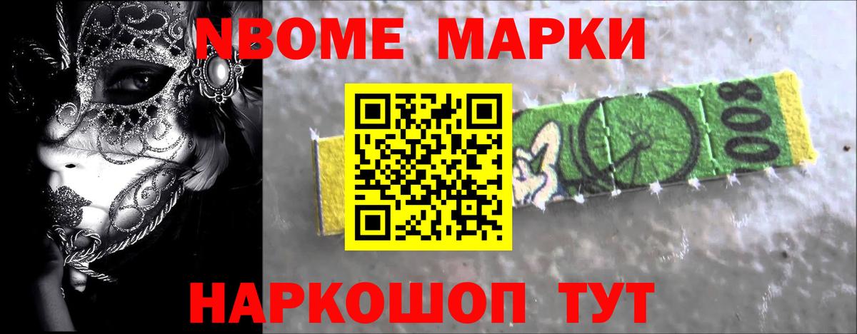LSD-25 экстази ecstasy  LSD-25 экстази ecstasy  Вичуга  LSD-25 экстази  Вход с VPN 